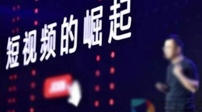 上海如何做短視頻代運營服務？短視頻代運營公司