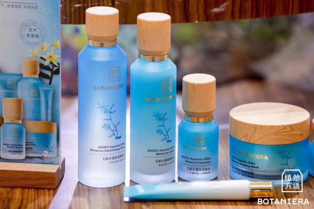 化妝品短視頻代運營-短視頻營銷