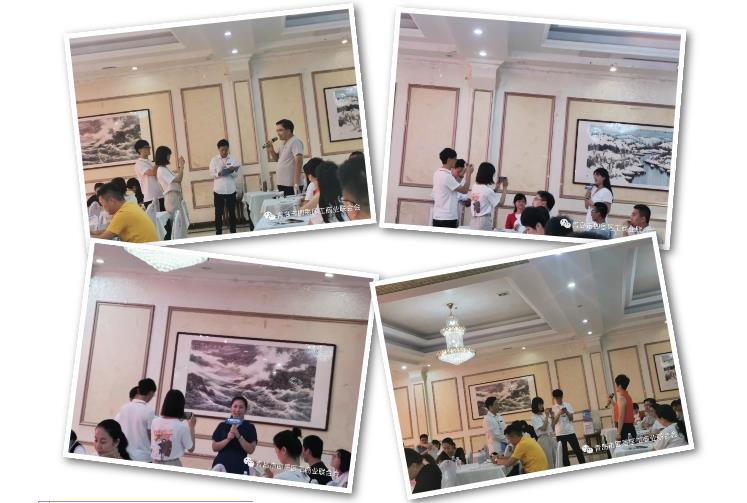 “短視頻直播營銷”培訓班 “短視頻直播營銷”培訓班