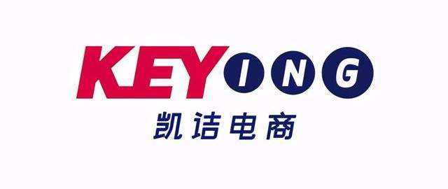 凱詰電商代運營公司 電商代運營公司排名