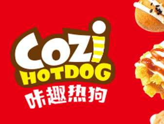 熱狗logo設(shè)計(jì)，vi商標(biāo)設(shè)計(jì)