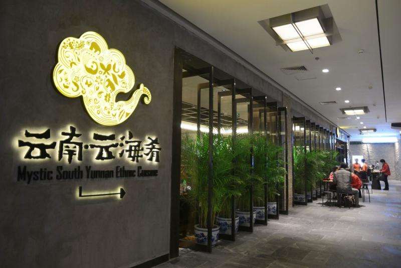 關(guān)于餐飲營銷不得不知道的心理學(xué)_餐飲營銷策劃