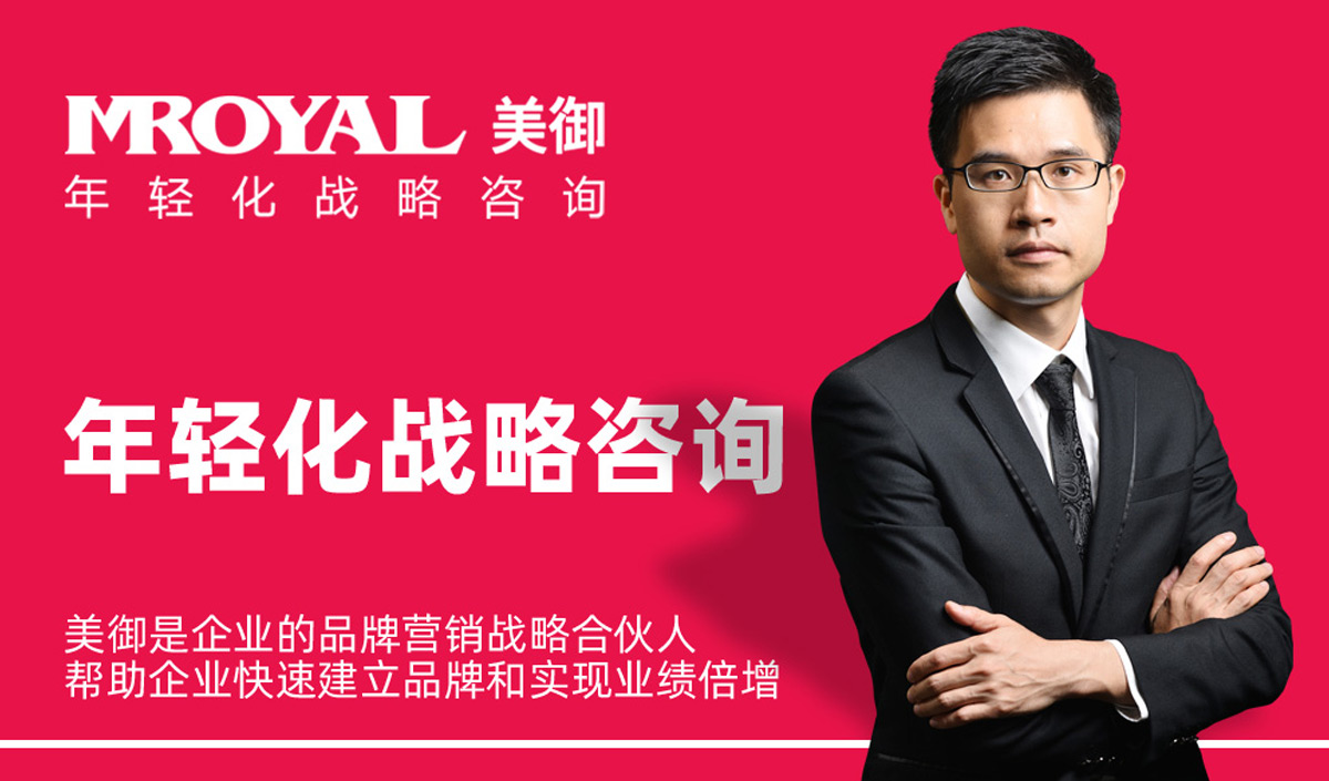 上海品牌策劃公司談如何運營好一家牛肉食品品牌