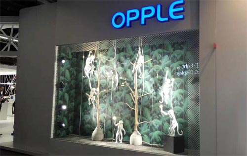 2018法蘭克福國際照明展_歐普智慧之光 創造美好生活