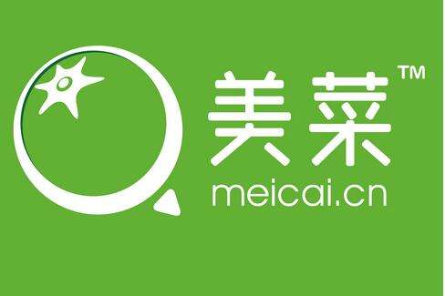 餐飲食材供應(yīng)鏈幾大玩家，專注餐飲后端服務(wù)！