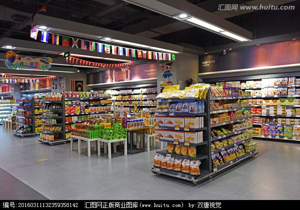 食品行業品牌策劃如何做？