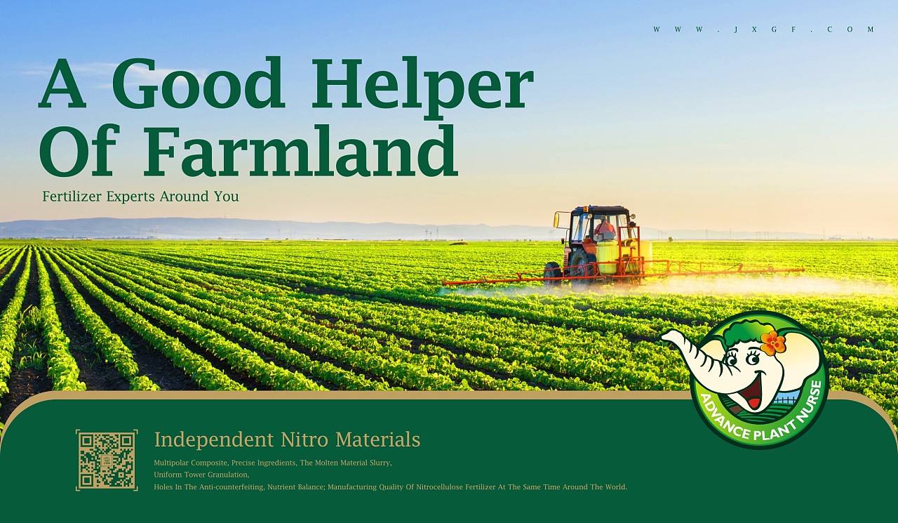 農業品牌策劃公司需要做全案嗎？