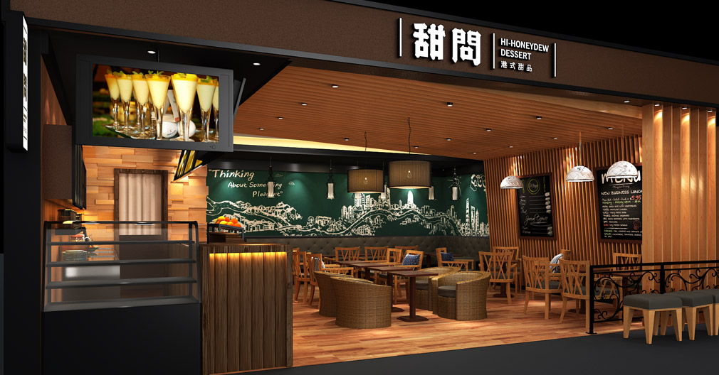 如果你打算開奶茶店,你可能需要來學習-餐飲品牌營銷策劃