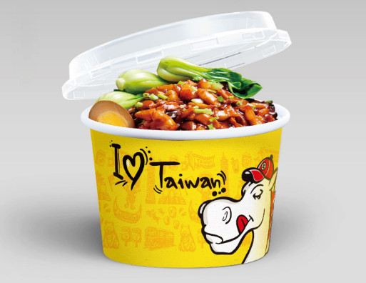 小馬哥鹵肉飯品牌形象設計-餐飲品牌策劃