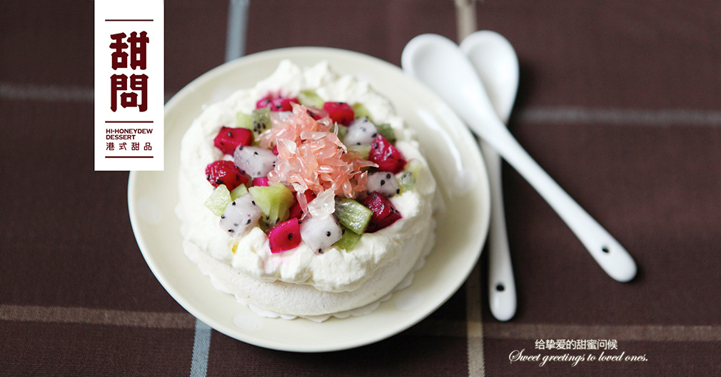 西安優秀的餐飲品牌策劃公司推薦-美御餐飲設計策劃公司