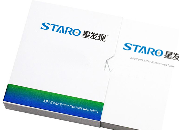 星發現品牌設計