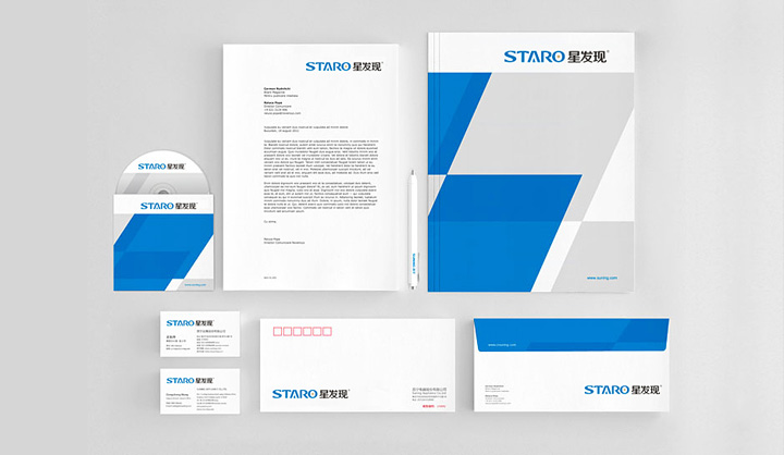 星發現照明VI設計