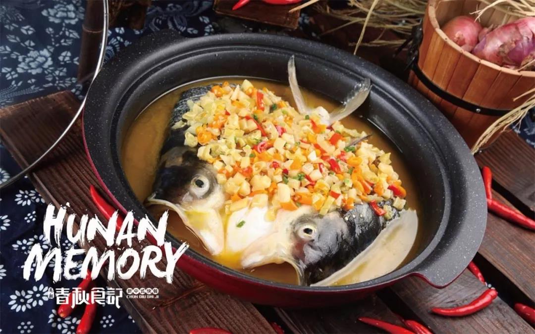 中式快餐店的VI設計