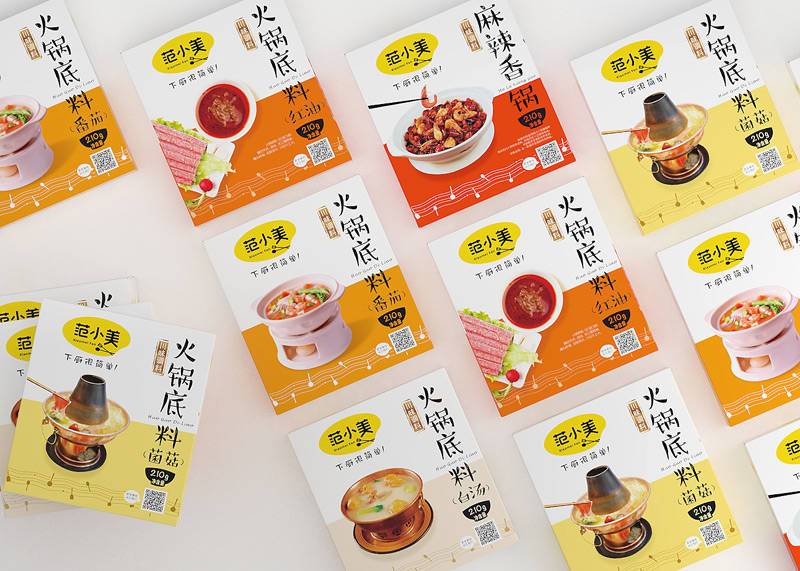 火鍋底料包裝設(shè)計(jì)，年輕時(shí)尚的火鍋底料包裝設(shè)計(jì)
