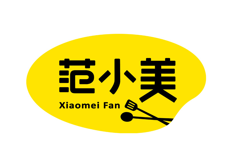 火鍋底料包裝設(shè)計 火鍋底料包裝設(shè)計