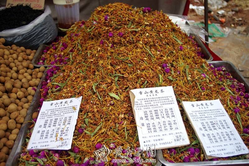 農產品品牌設計