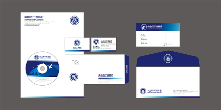 上海餐飲品牌策劃報價