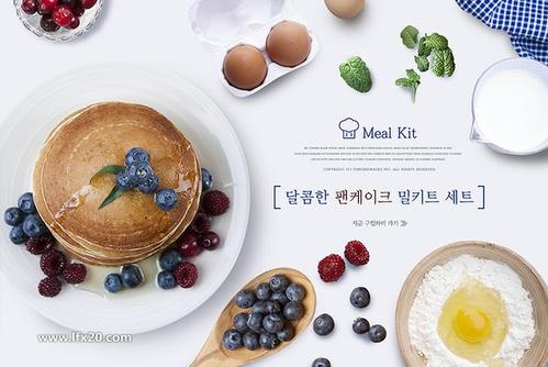 餐飲品牌策劃公司如何策劃好疫情下的餐飲外賣運營 餐飲品牌策劃公司如何策劃好疫情下的餐飲外賣運營