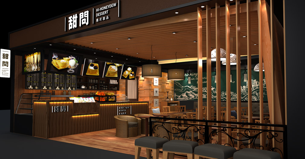 奶茶店選址,餐飲品牌策劃 餐飲品牌策劃