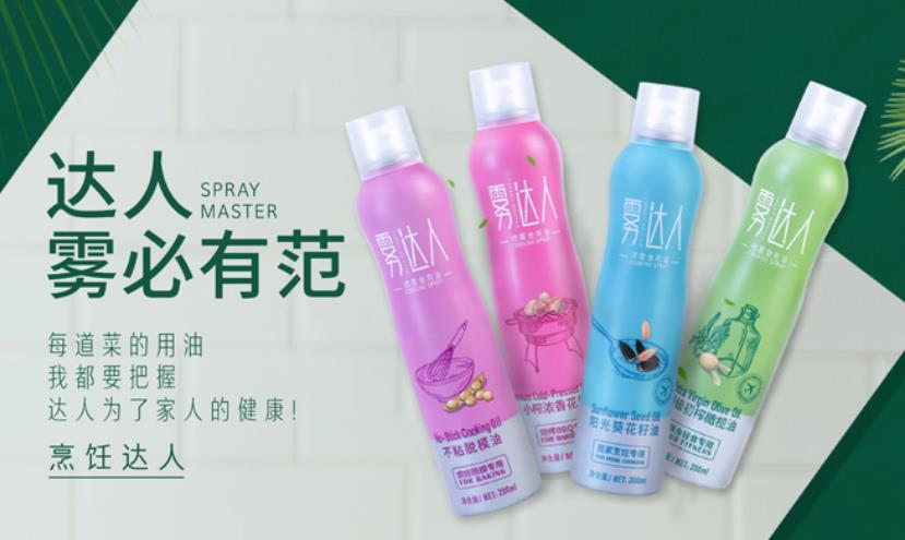 產品包裝設計的重要性 產品包裝設計的重要性