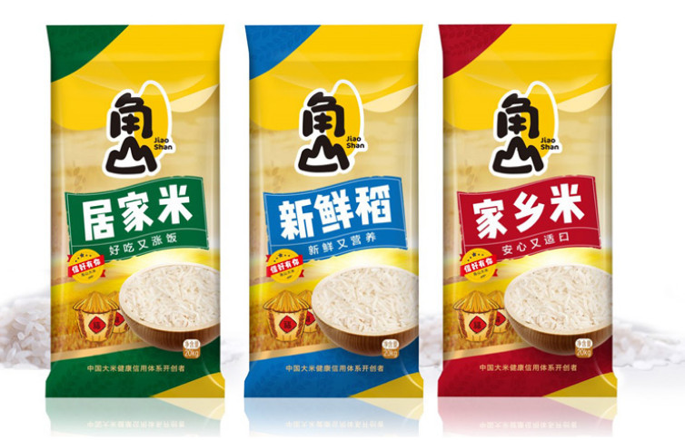 農(nóng)業(yè)品牌全案策劃設(shè)計(jì)公司 農(nóng)業(yè)品牌全案策劃設(shè)計(jì)公司