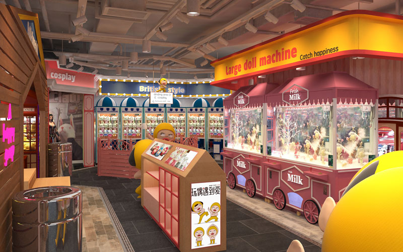 玩偶遇到愛抓娃娃機品牌全案策劃設(shè)計