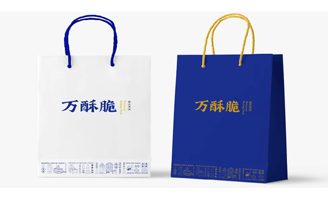 萬酥脆烤鴨vi設計手提袋 萬酥脆烤鴨vi設計手提袋