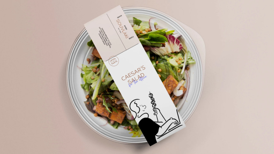 希臘快餐廳品牌設計全案 希臘快餐廳品牌設計全案