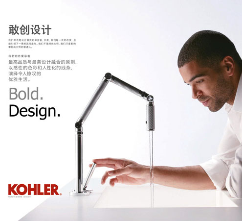 營銷方法有哪些？