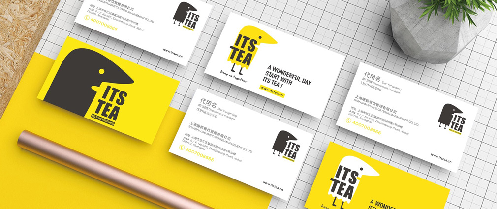 奶茶品牌全案策劃_奶茶品牌全案設計 - 上海美御