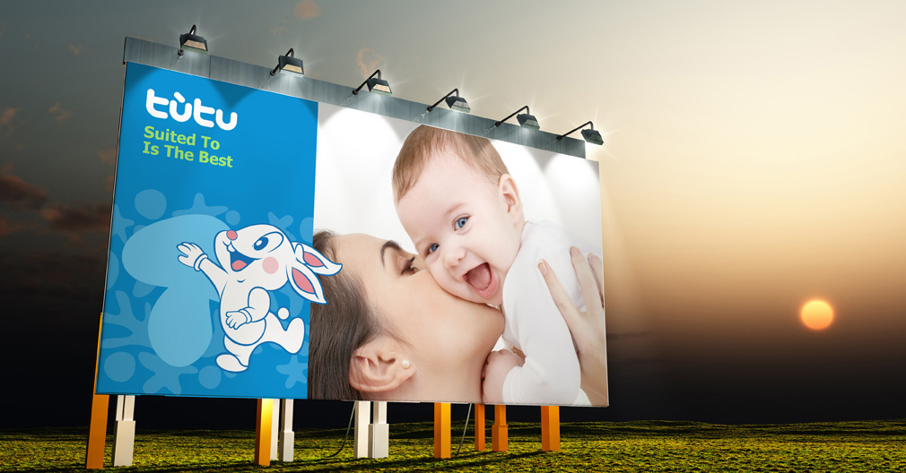 兔兔嬰童品牌VI設計