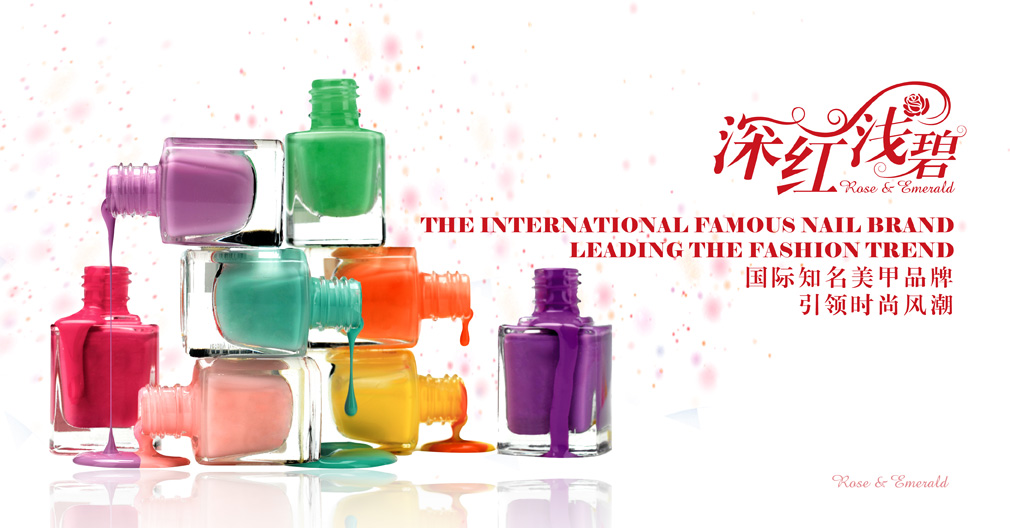 專賣店設(shè)計(jì) 專賣店設(shè)計(jì)