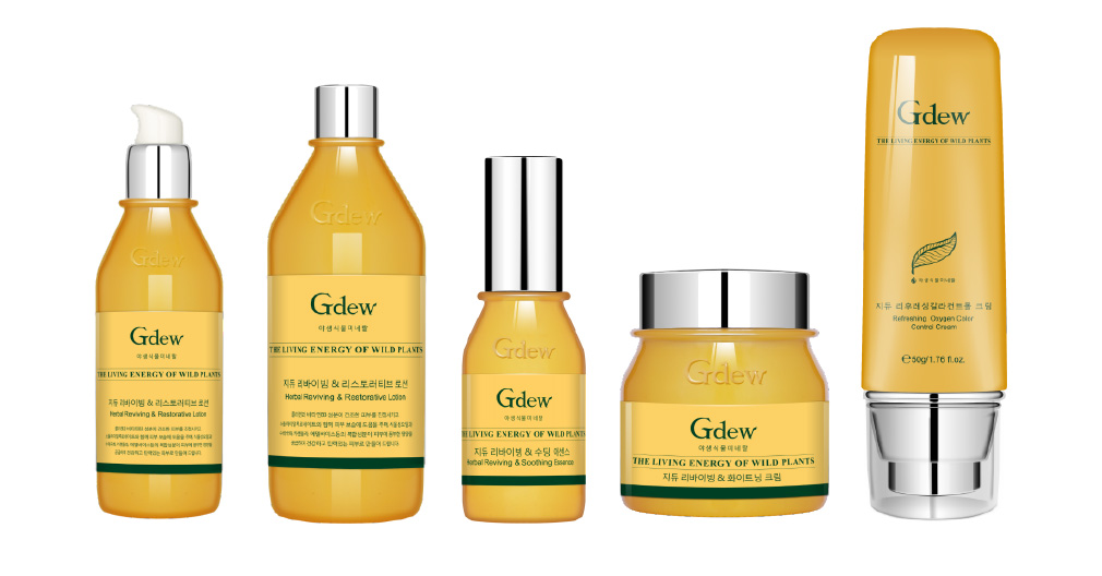 gdew化妝品包裝設計