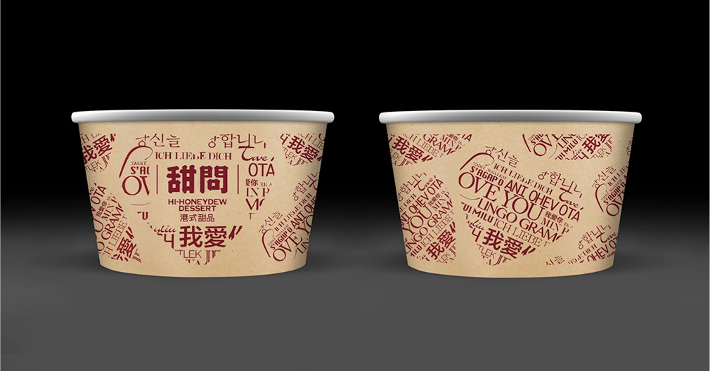 產(chǎn)品畫(huà)冊(cè)設(shè)計(jì)