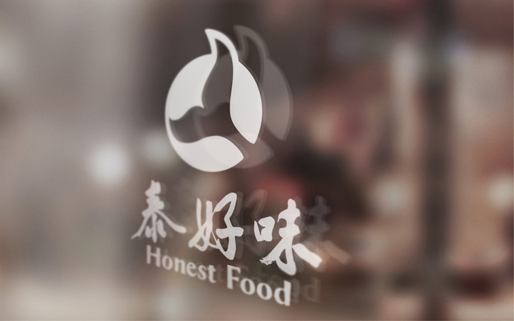 泰好味LOGO設計