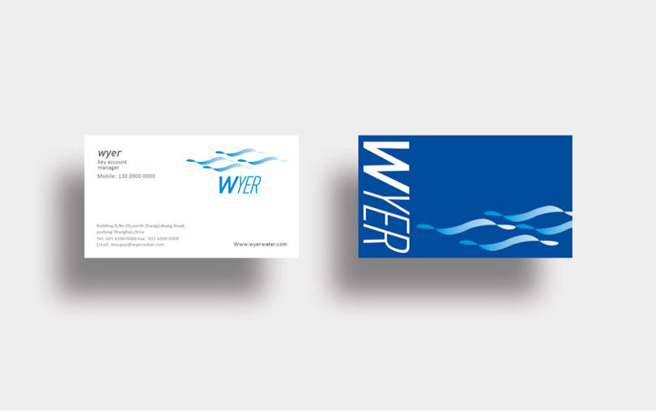 礦泉水包裝設計