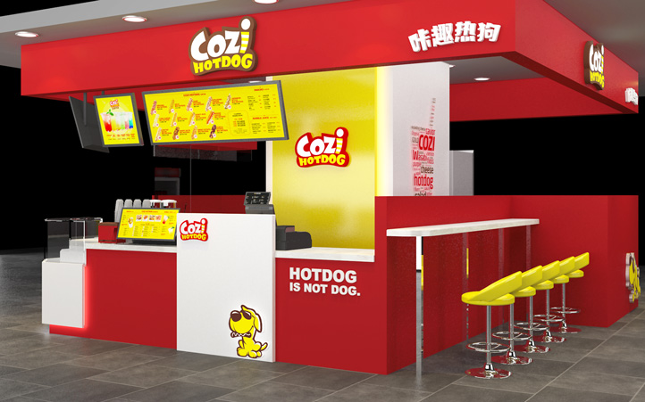 咔趣熱狗店面設(shè)計