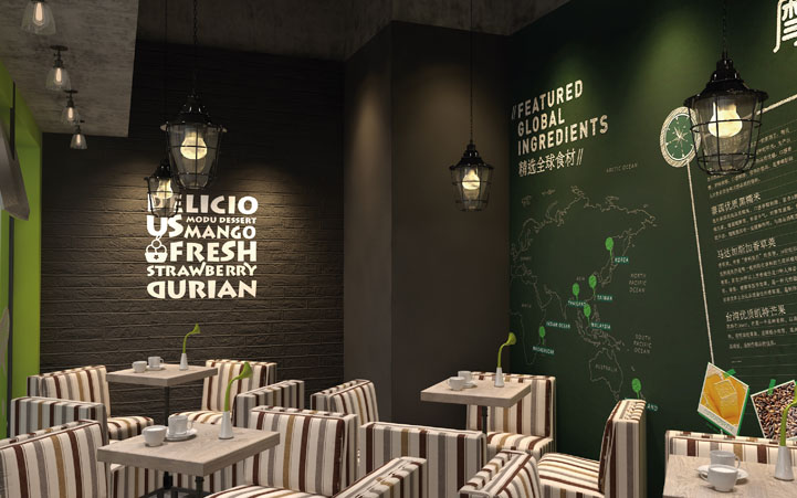 甜品品牌策劃設計