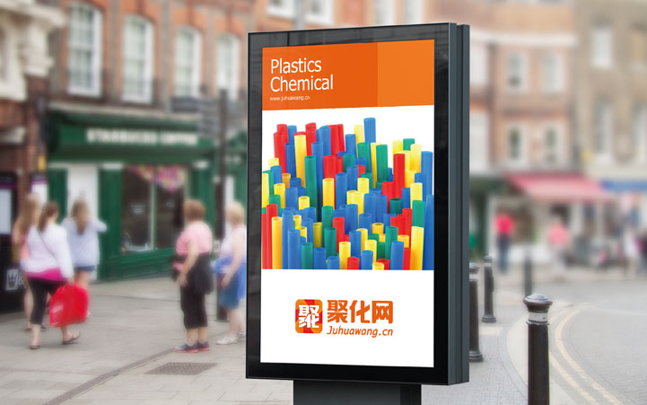 互聯(lián)網(wǎng)品牌VI設(shè)計