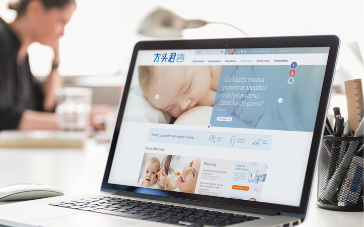 基因檢測(cè)品牌VI設(shè)計(jì)