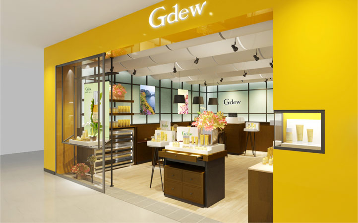 化妝品品牌設計