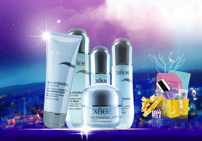 卓碧泉化妝品策劃設(shè)計