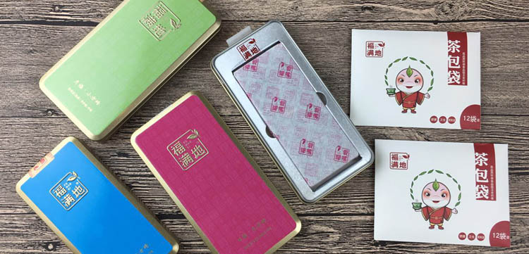 普洱茶包裝設計