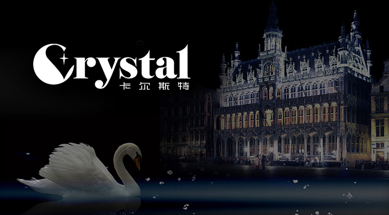 照明品牌logo設計 照明品牌logo設計