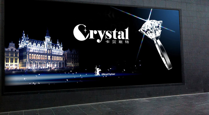 燈飾logo設計,VI設計 燈飾logo設計,VI設計