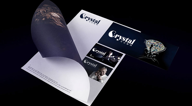 國際燈飾logo設計 國際燈飾logo設計