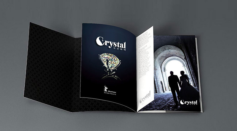 國際燈飾VI設計 國際燈飾VI設計