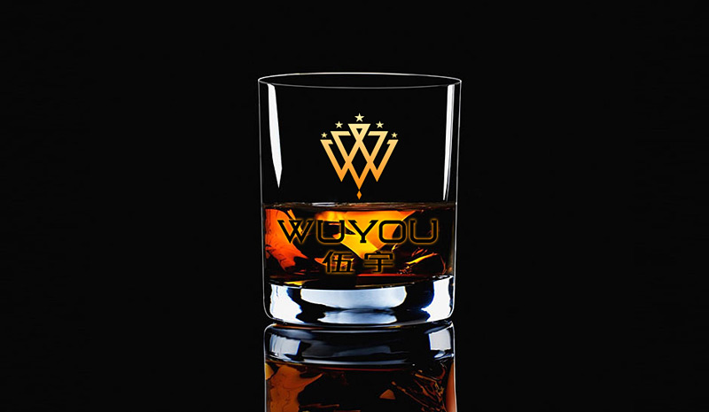 伍宇燈具logo設計