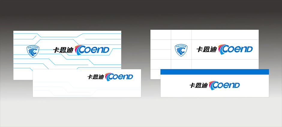 燈具品牌設(shè)計(jì)