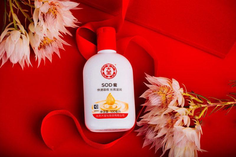 化妝品經典廣告語錄